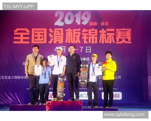 北京极限运动队在滑板精英赛中以73分稳居积分榜首位