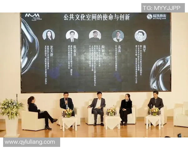 重庆飞盘队心理素质的蜕变与团队协作的深度探讨